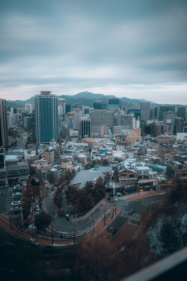 View from Cable Car in Korea